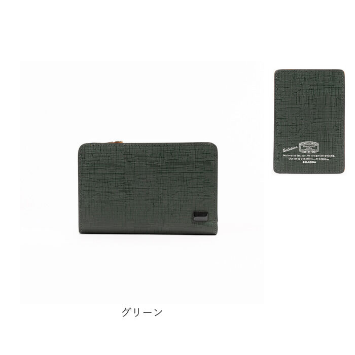 BACKYARD FAMILY「SOLATINA ソラチナ 二つ折り財布 SW-39602 通販 二つ折り 財布 お財布 さいふ」|財布|