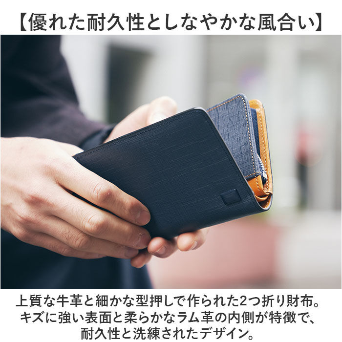 BACKYARD FAMILY「SOLATINA ソラチナ 二つ折り財布 SW-39602 通販 二つ折り 財布 お財布 さいふ」|財布|