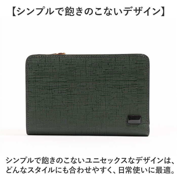 BACKYARD FAMILY「SOLATINA ソラチナ 二つ折り財布 SW-39602 通販 二つ折り 財布 お財布 さいふ」|財布|