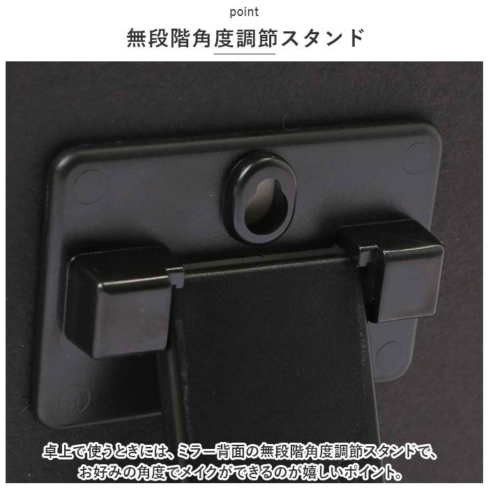 BACKYARD FAMILY「鏡 卓上 壁掛け 通販 ルディック LDC-180M ウォールミラー スタンドミラー ミラー」|その他|