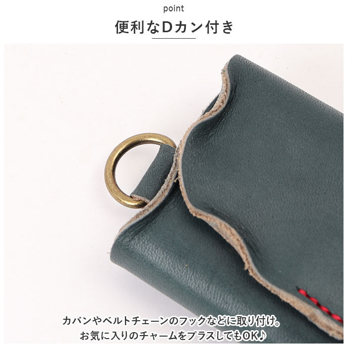 BACKYARD FAMILY「リアン Lien キーケース 通販 LIW0700 ジーズンウォッシュ キーリング 鍵入れ 8連」|その他|