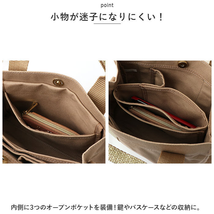 BACKYARD FAMILY「LIZDAYS リズデイズ トートバッグ 通販 lz-7027r トートバック ショルダーバッグ」|トートバッグ|