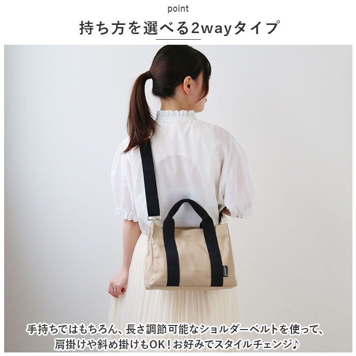 BACKYARD FAMILY「LIZDAYS リズデイズ トートバッグ 通販 lz-7027r トートバック ショルダーバッグ」|トートバッグ|