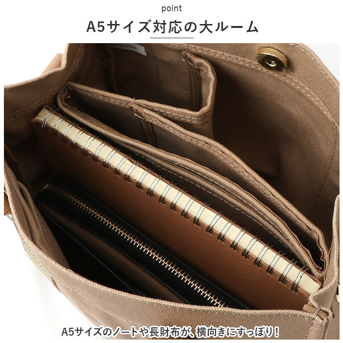 BACKYARD FAMILY「LIZDAYS リズデイズ トートバッグ 通販 lz-7027r トートバック ショルダーバッグ」|トートバッグ|