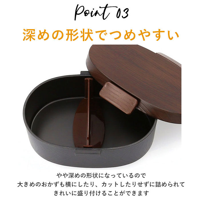 BACKYARD FAMILY「hakoya 弁当箱 男子 通販 ハコヤ ランチボックス 約 800ml お弁当箱 1段 メンズ」|食器・キッチングッズ|