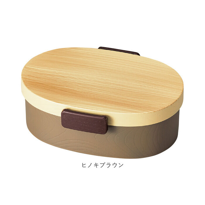 BACKYARD FAMILY「hakoya 弁当箱 男子 通販 ハコヤ ランチボックス 約 800ml お弁当箱 1段 メンズ」|食器・キッチングッズ|