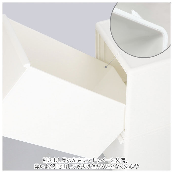 like-it「収納ケース 引き出し 通販 MOSシリーズ ワイドM ライクイット like it 収納」|その他|