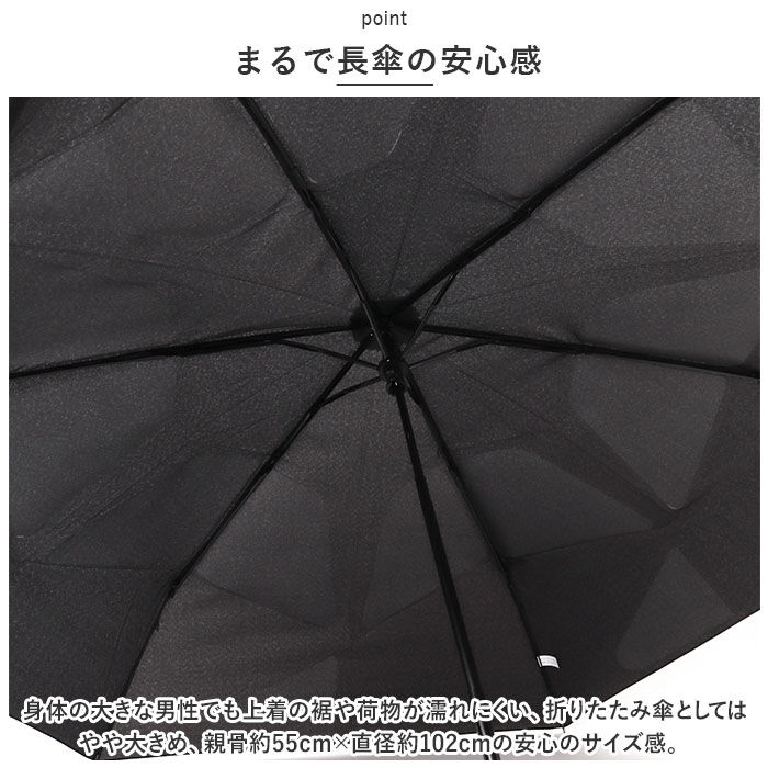 BACKYARD FAMILY「折りたたみ傘 メンズ 形状記憶折 通販 折り畳み傘 折りたたみ 折り畳み 雨傘 傘 かさ 形状記憶」|傘|