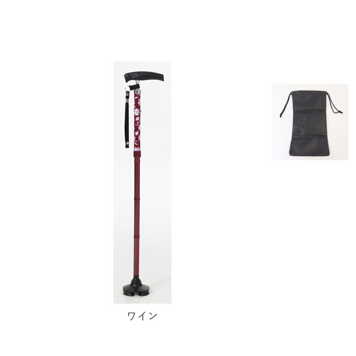 BACKYARD FAMILY「杖 折りたたみ 通販 折りたためるあんしんステッキ 折りたたみタイプ ステッキ つえ ツエ」|その他|