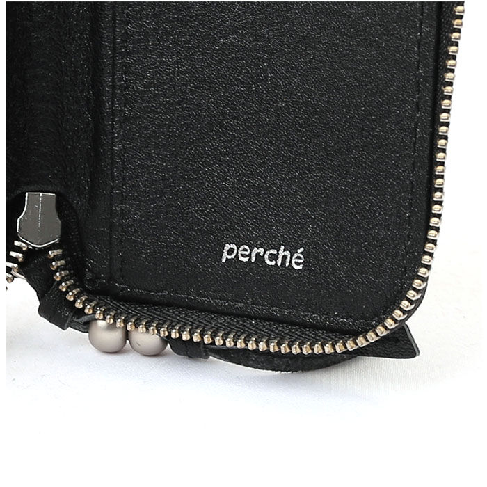 BACKYARD FAMILY「キーケース スマートキー 通販 スマートキーケース レディース 鍵入れ キーリング 4連」|その他|