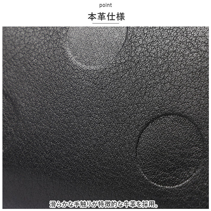 BACKYARD FAMILY「キーケース スマートキー 通販 スマートキーケース レディース 鍵入れ キーリング 4連」|その他|