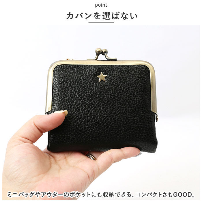 BACKYARD FAMILY「二つ折り財布 がま口 通販 ピソラロ pisoraro ピソラロ財布 折りたたみ財布 折り畳み財布」|財布|