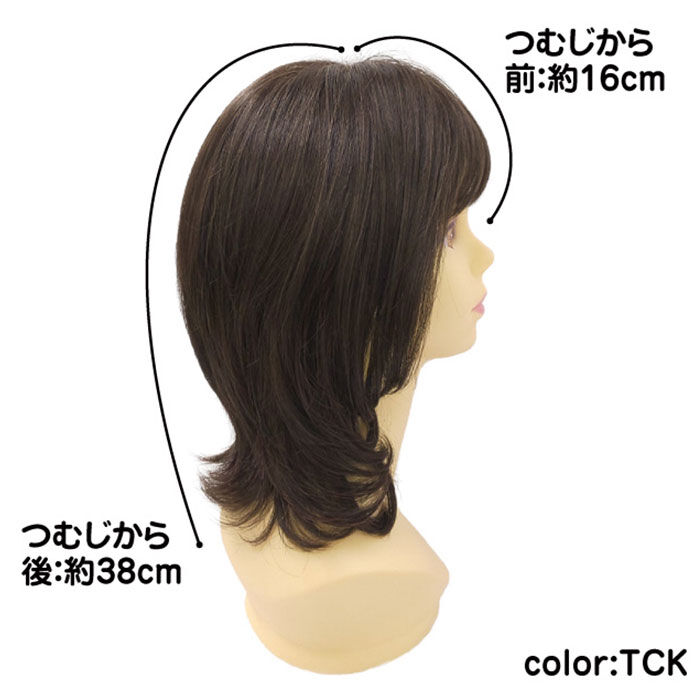 BACKYARD FAMILY「PRISILA プリシラ ショート フルウィッグ フルウイッグ 通販 ボブ オールウィッグ かつら」|その他|