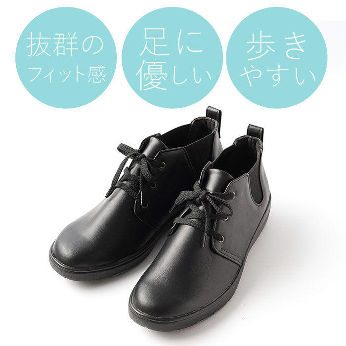 BACKYARD FAMILY「パンジー Pansy スニーカー PS1454 通販 レディース 靴 3E 高齢者 シューズ」|スリッポン|