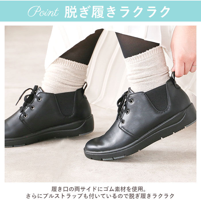 BACKYARD FAMILY「パンジー Pansy スニーカー PS1454 通販 レディース 靴 3E 高齢者 シューズ」|スリッポン|