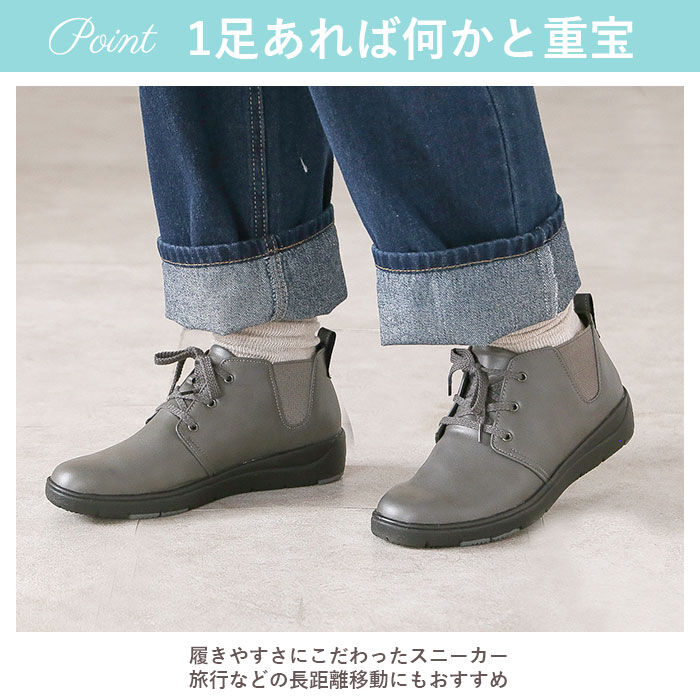 BACKYARD FAMILY「パンジー Pansy スニーカー PS1454 通販 レディース 靴 3E 高齢者 シューズ」|スリッポン|