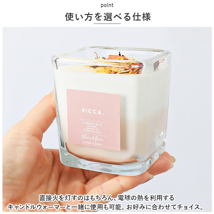 BACKYARD FAMILY「アロマキャンドル ブランド 通販 キャンドルライト キャンドル ろうそく ロウソク フレグランス」|その他|