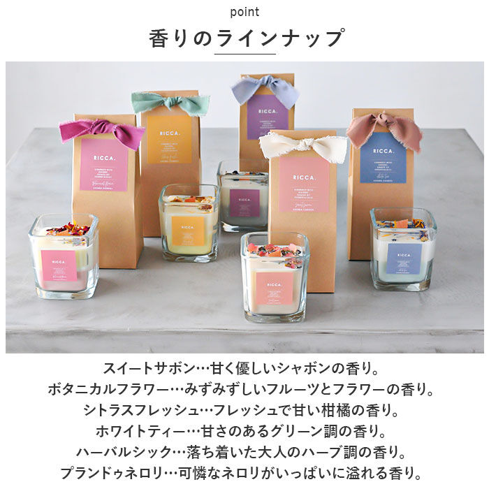 BACKYARD FAMILY「アロマキャンドル ブランド 通販 キャンドルライト キャンドル ろうそく ロウソク フレグランス」|その他|