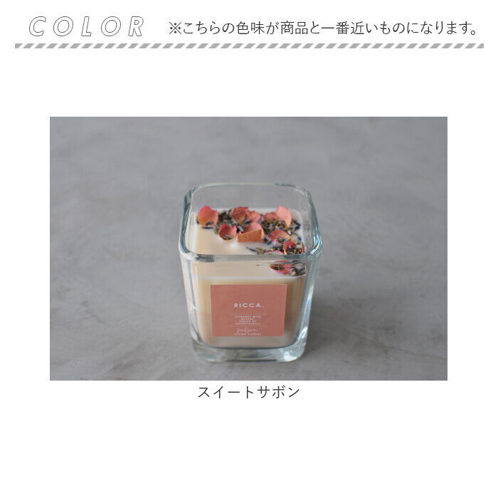 BACKYARD FAMILY「アロマキャンドル ブランド 通販 キャンドルライト キャンドル ろうそく ロウソク フレグランス」|その他|