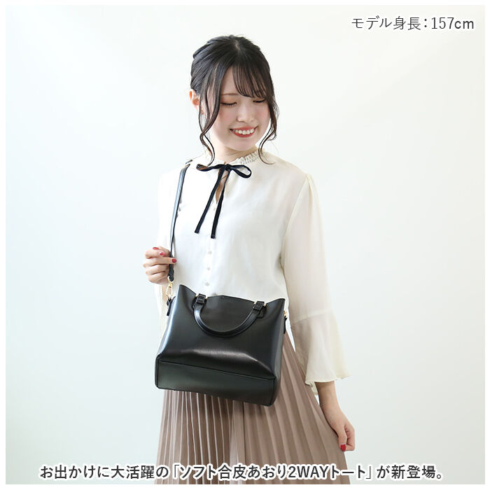 BACKYARD FAMILY「トートバッグ レディース 小さめ 肩掛け 通販 ショルダーバッグ トートバック 2WAY」|ショルダー・メッセンジャー|