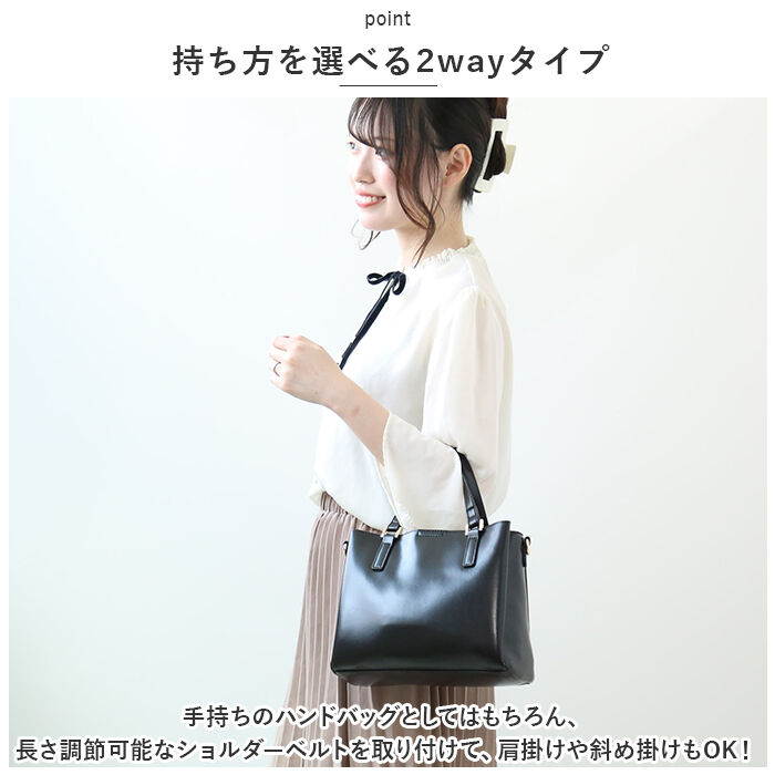 BACKYARD FAMILY「トートバッグ レディース 小さめ 肩掛け 通販 ショルダーバッグ トートバック 2WAY」|ショルダー・メッセンジャー|