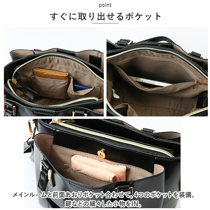 BACKYARD FAMILY「トートバッグ レディース 小さめ 肩掛け 通販 ショルダーバッグ トートバック 2WAY」|ショルダー・メッセンジャー|