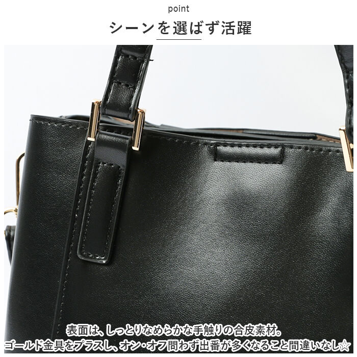 BACKYARD FAMILY「トートバッグ レディース 小さめ 肩掛け 通販 ショルダーバッグ トートバック 2WAY」|ショルダー・メッセンジャー|