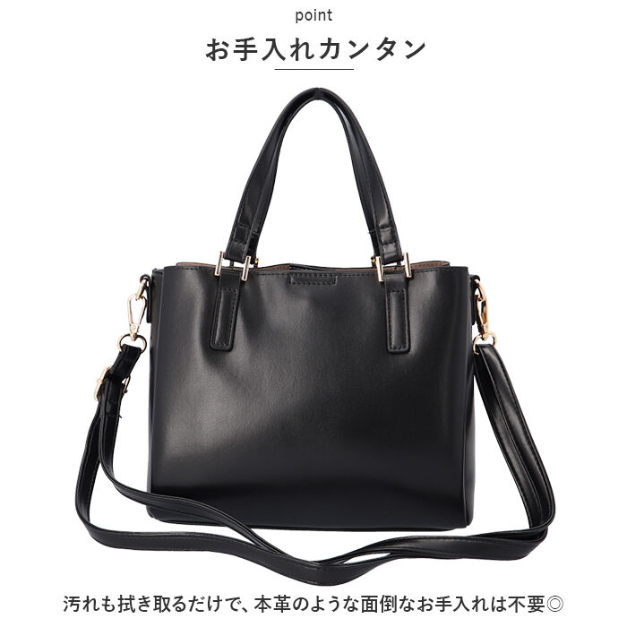 BACKYARD FAMILY「トートバッグ レディース 小さめ 肩掛け 通販 ショルダーバッグ トートバック 2WAY」|ショルダー・メッセンジャー|