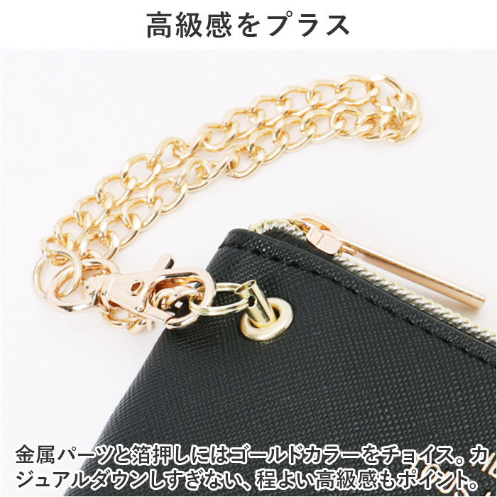 BACKYARD FAMILY「パスケース レディース リール付き 通販 定期入れ リール付きパスケース パスポーチ 小銭入れ」|定期入れ|