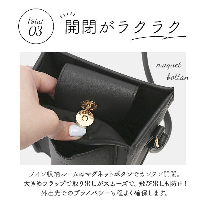 BACKYARD FAMILY「Rename リネーム スマホポケ ミニショルダー スマホショルダーバッグ 通販」|ショルダー・メッセンジャー|