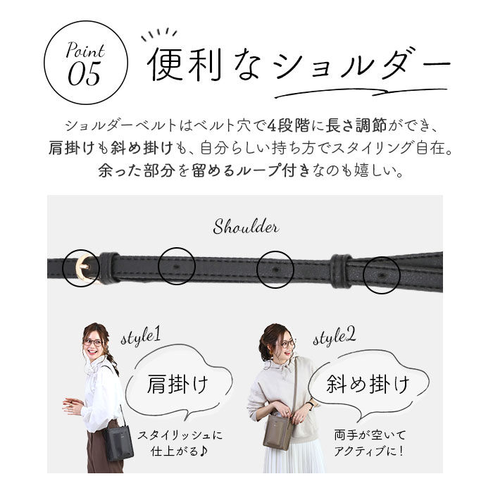 BACKYARD FAMILY「Rename リネーム スマホポケ ミニショルダー スマホショルダーバッグ 通販」|ショルダー・メッセンジャー|