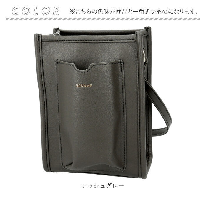 BACKYARD FAMILY「Rename リネーム スマホポケ ミニショルダー スマホショルダーバッグ 通販」|ショルダー・メッセンジャー|