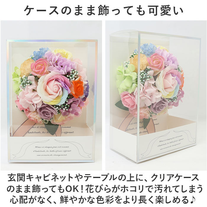 BACKYARD FAMILY「HillTop ヒルトップ ドーム アレンジメントフラワー 通販 ソープフラワー フラワーソープ」|その他|