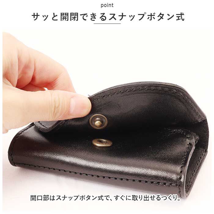 BACKYARD FAMILY「キーケース 革 通販 小銭入れ 栃木 レザーキーケース コインケース キーホルダー カードケース」|チャーム・キーホルダー|