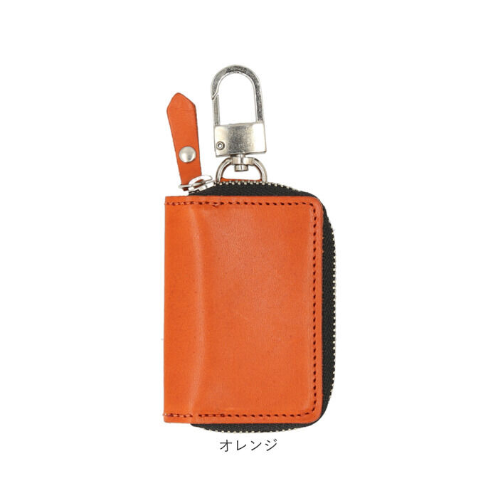 BACKYARD FAMILY「キーケース 革 通販 栃木レザー スマートキーケース 鍵入れ 鍵ケース 本革 レザー 牛革 日本製」|その他|
