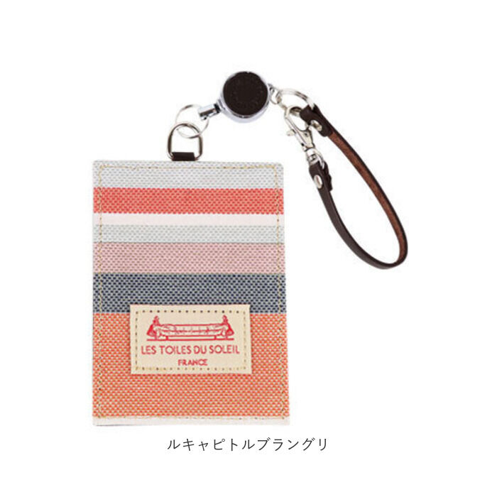 BACKYARD FAMILY「レトワールデュソレイユ パスケース 通販 LES TOILES DU SOLEIL A253」|定期入れ|