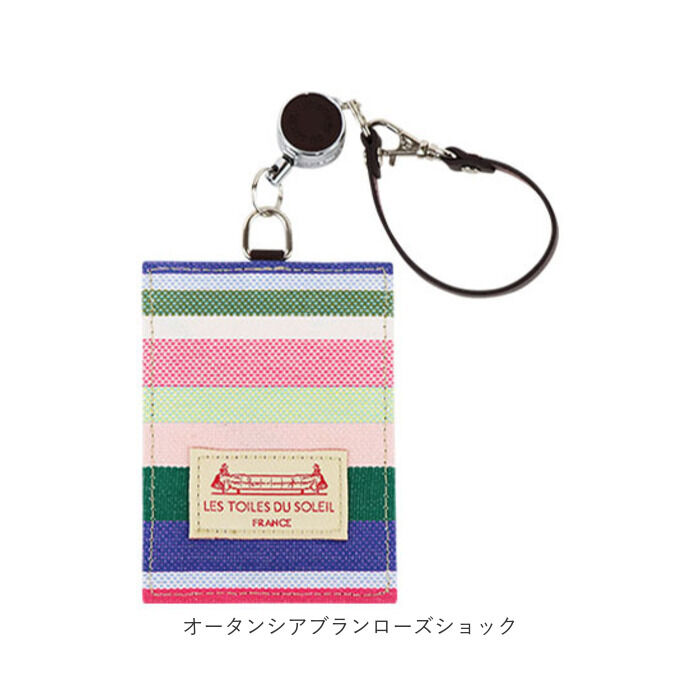 BACKYARD FAMILY「レトワールデュソレイユ パスケース 通販 LES TOILES DU SOLEIL A253」|定期入れ|