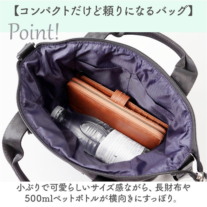 anello「アネロ トートバッグ anello ATH3506 通販 トートバック 2way ショルダーバッグ」|ショルダー・メッセンジャー|