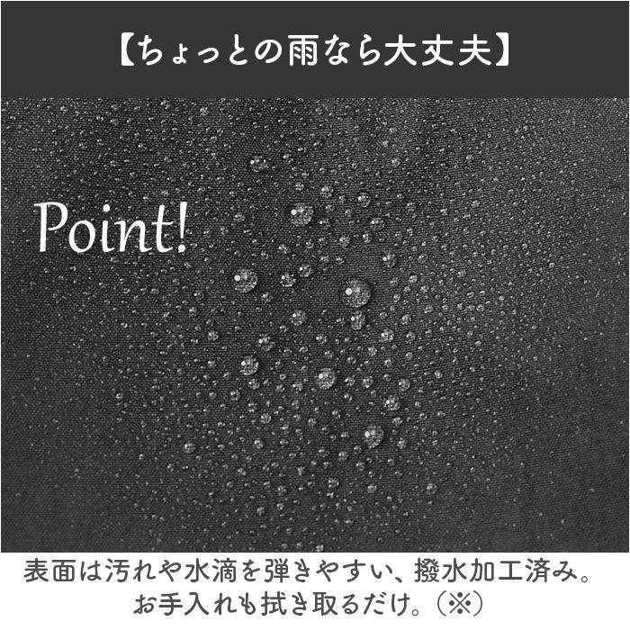 anello「アネロ トートバッグ anello ATH3506 通販 トートバック 2way ショルダーバッグ」|ショルダー・メッセンジャー|