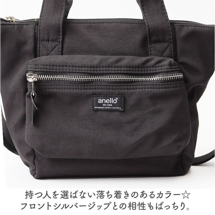 anello「アネロ トートバッグ anello ATH3506 通販 トートバック 2way ショルダーバッグ」|ショルダー・メッセンジャー|