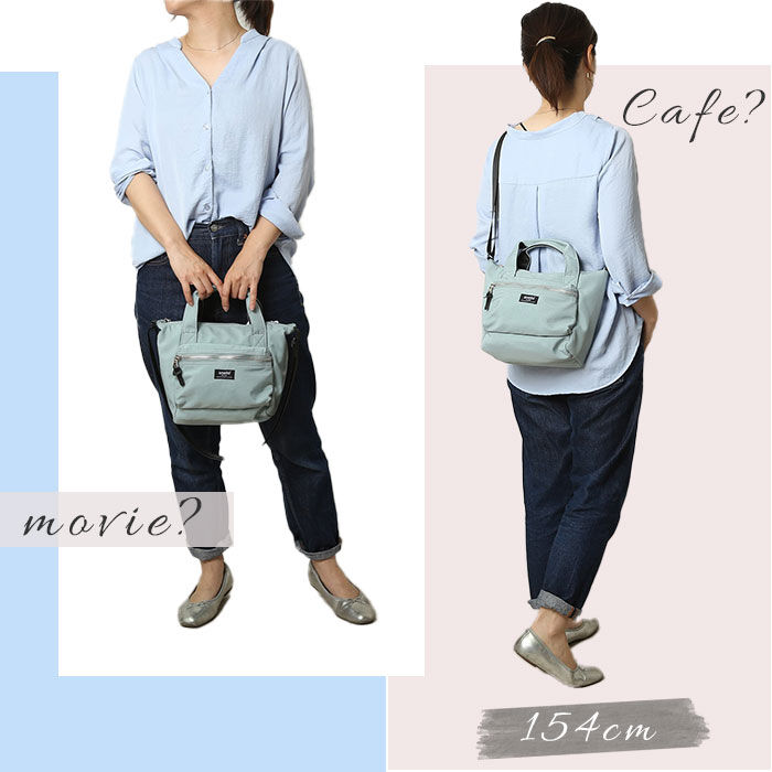 anello「アネロ トートバッグ anello ATH3506 通販 トートバック 2way ショルダーバッグ」|ショルダー・メッセンジャー|