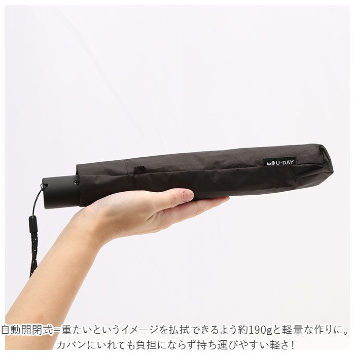 BACKYARD FAMILY「because ビコーズ 折りたたみ傘 軽量 通販 ワンプッシュ 自動開閉 オートマチック 雨傘」|傘|