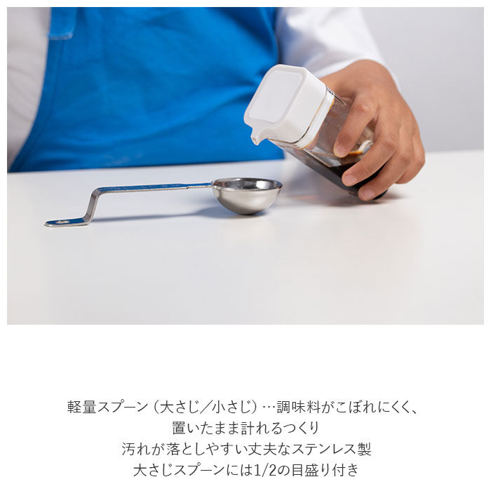 BACKYARD FAMILY「台所育児 7点セット 通販 包丁 子供 ピーラー キッチン鋏 軽量スプーン 菜箸 トング おたま」|その他|