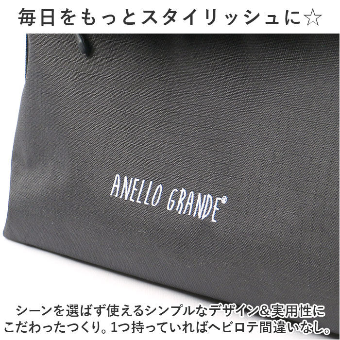 BACKYARD FAMILY「アネロ グランデ ショルダー バッグ 通販 anello GRANDE GIM0742」|ショルダー・メッセンジャー|