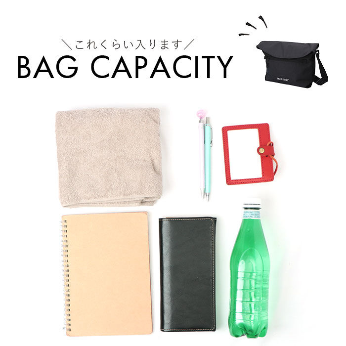 BACKYARD FAMILY「アネロ グランデ ショルダー バッグ 通販 anello GRANDE GIM0742」|ショルダー・メッセンジャー|