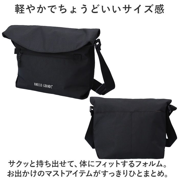 BACKYARD FAMILY「アネロ グランデ ショルダー バッグ 通販 anello GRANDE GIM0742」|ショルダー・メッセンジャー|