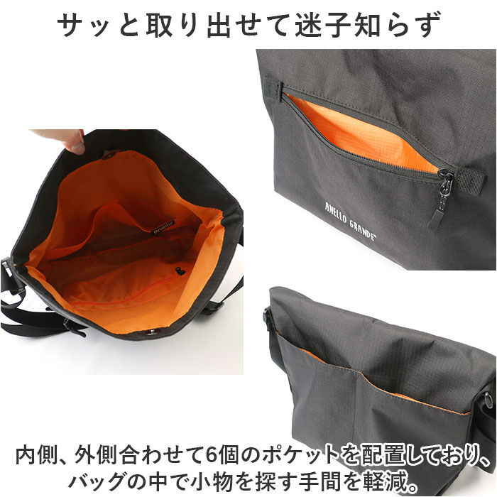 BACKYARD FAMILY「アネロ グランデ ショルダー バッグ 通販 anello GRANDE GIM0742」|ショルダー・メッセンジャー|