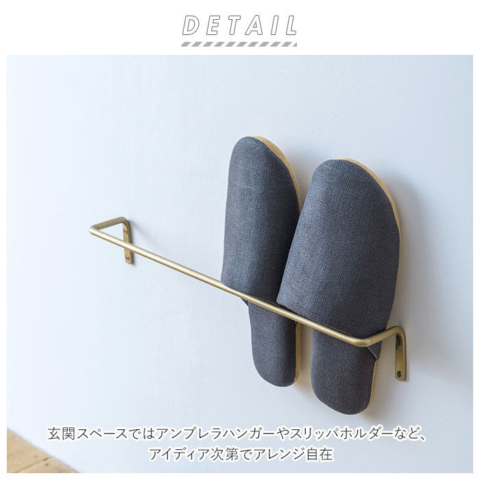 BACKYARD FAMILY「タオルハンガー アイアン l 通販 タオル掛け タオルバー アンティーク ゴールド シルバー」|その他|