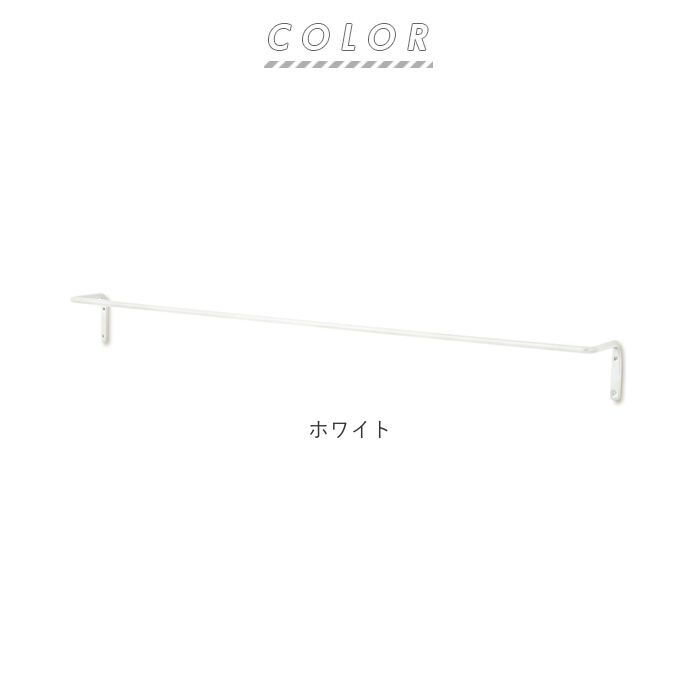 BACKYARD FAMILY「タオルハンガー アイアン l 通販 タオル掛け タオルバー アンティーク ゴールド シルバー」|その他|