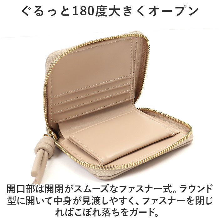 BACKYARD FAMILY「レディース 折財布 通販 二つ折り財布 2つ折り財布 財布 サイフ さいふ コンパクト」|財布|